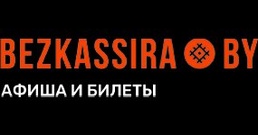 Bezkassira.by